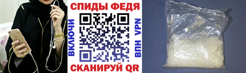 Амфетамин Premium  Пучеж 