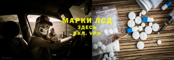 герыч Алексеевка