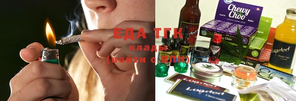 тгк Алексин