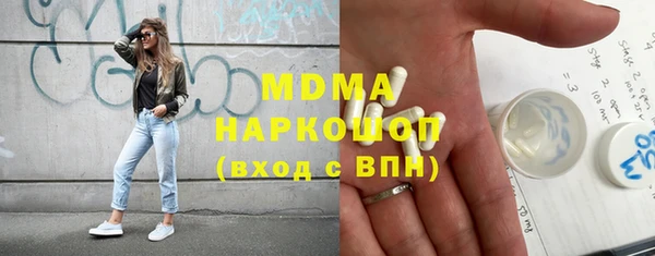 герыч Алексеевка