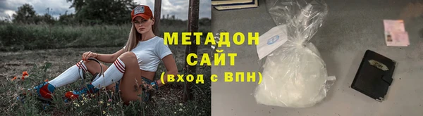 Альфа ПВП Алзамай