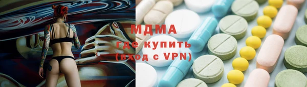 герыч Алексеевка