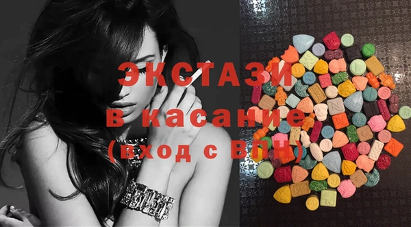 дживик Абаза