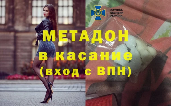Альфа ПВП Алзамай