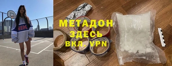 герыч Алексеевка