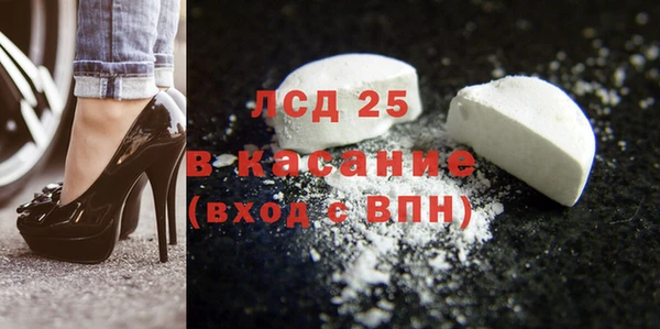 тгк Алексин