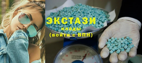 тгк Алексин