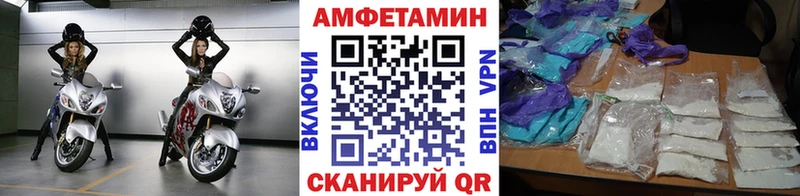 сайты даркнета клад  Пучеж  Метамфетамин Methamphetamine  купить  сайты 