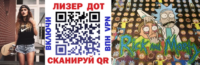 Марки NBOMe 1500мкг  Пучеж 