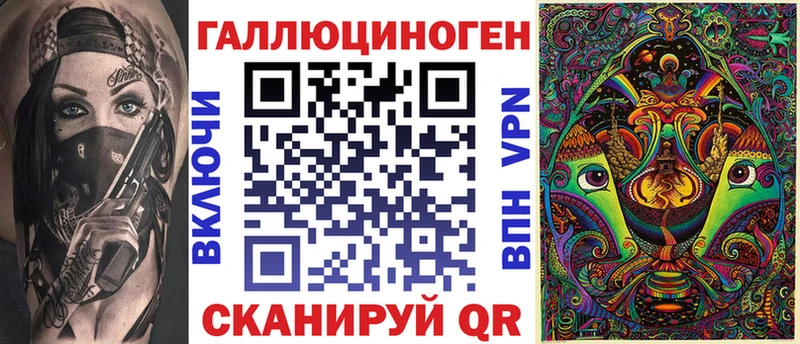 Галлюциногенные грибы Psilocybe  Пучеж 